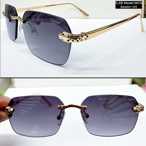 0006 Жіночі «безоправні» (MC4) Захист UV